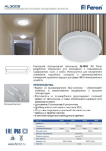 61daf99509dcd9aa3a6bfd7015beb737.jpg
