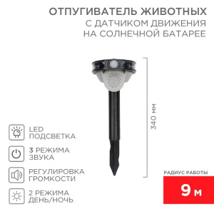 https://stat.rs24.ru/ctlg/edi/SDSGROUP/71/71-0079/71-0079_1.jpeg