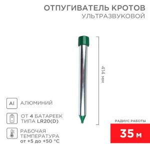 https://stat.rs24.ru/ctlg/edi/SDSGROUP/71/71-0022/71-0022_1.jpeg