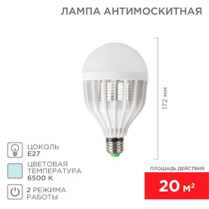 https://stat.rs24.ru/ctlg/edi/SDSGROUP/71/71-0066/71-0066_1.jpeg