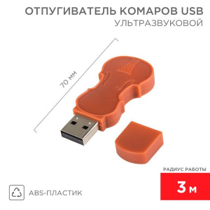https://stat.rs24.ru/ctlg/edi/SDSGROUP/71/71-0024/71-0024_1.jpeg
