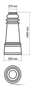 Ц 1500 А275